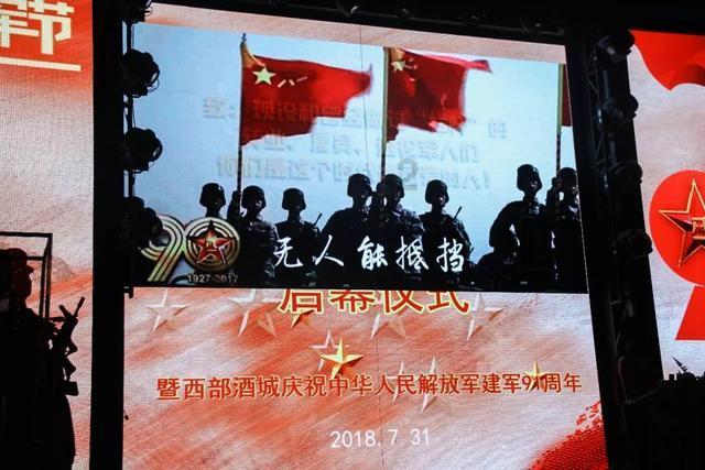 拯救拿气球的女孩