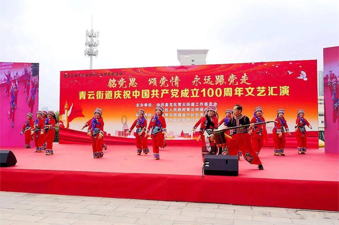 西宁机场春运新增加密昆明、青岛、丽江、芒市等多个城市航点